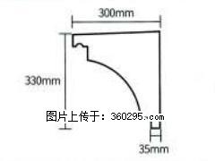 产品分解图型 - 檐口线，型号：SX311-YK-2，规格：300x330mm(2) - 南宁三象EPS建材 nn.sx311.cc
