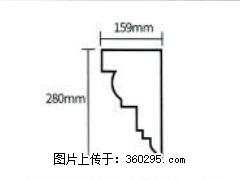 产品分解图型 - 檐口线，型号：SX311-YK-5，规格：159x280mm(5) - 南宁三象EPS建材 nn.sx311.cc